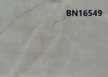 2CM Crema Vanilla
