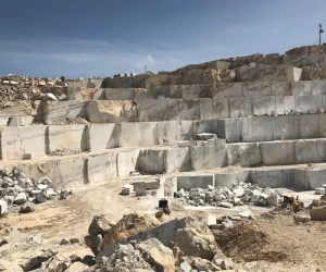 DENIZLI QUARRY
