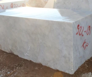 DENIZLI QUARRY