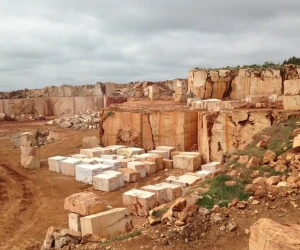 EMET QUARRY