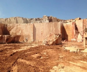 EMET QUARRY